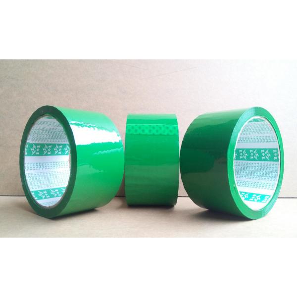 彩色膠帶 封箱膠帶  規(guī)格可定做