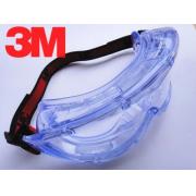 3M防護(hù)眼罩1623AF 防霧...